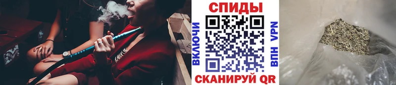 БУТИРАТ 99%  Ленинградская 