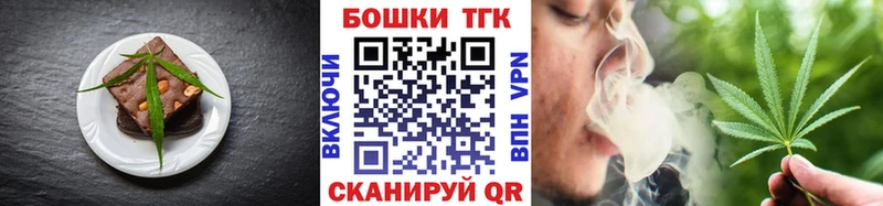 OMG зеркало  Ленинградская  Еда ТГК конопля 