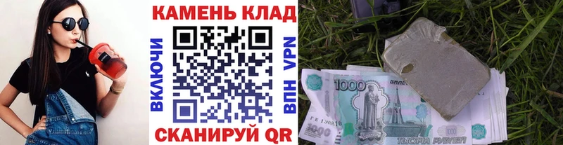 ГАШ Ice-O-Lator Ленинградская