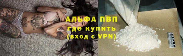 СК Белоозёрский