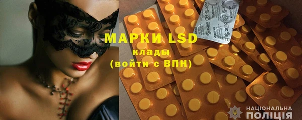 COCAINE Беломорск