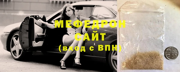 скорость Семёнов