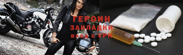 СК Белоозёрский