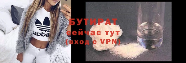 COCAINE Беломорск