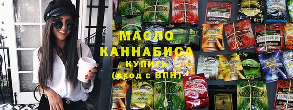 СК Белоозёрский