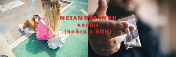 СК Белоозёрский