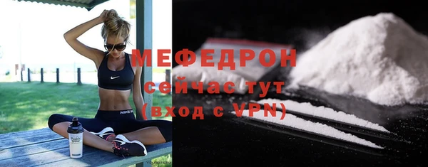СК Белоозёрский