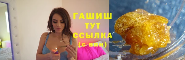 COCAINE Беломорск