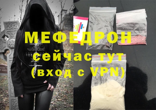 COCAINE Беломорск