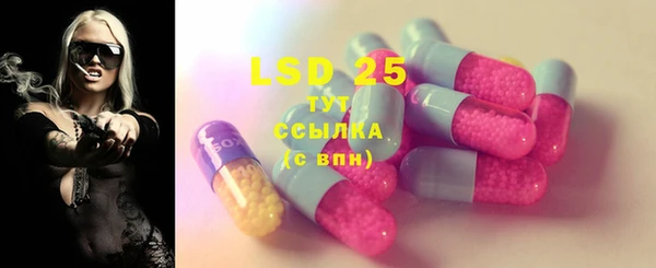 Альфа ПВП Белокуриха