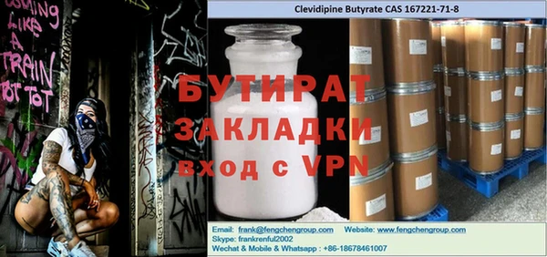 COCAINE Беломорск