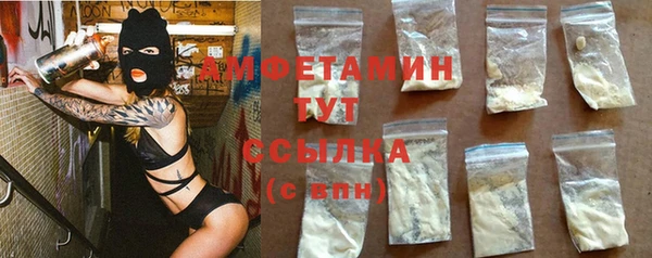 COCAINE Беломорск