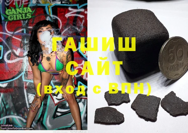 COCAINE Беломорск