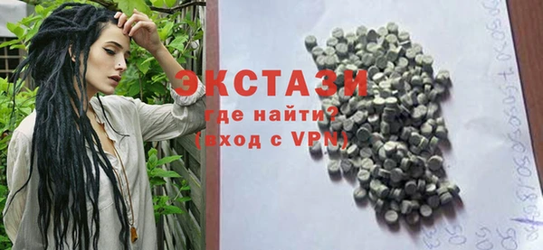 Альфа ПВП Белокуриха