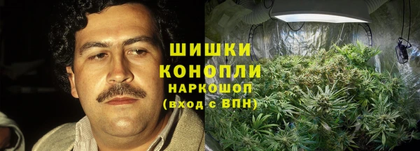 COCAINE Беломорск