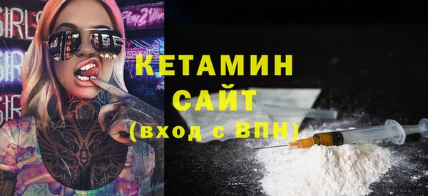 СК Белоозёрский