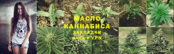 Альфа ПВП Белокуриха