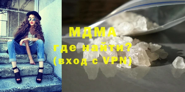 COCAINE Беломорск