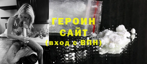 СК Белоозёрский