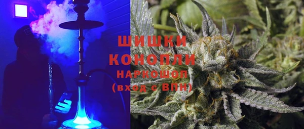 COCAINE Беломорск