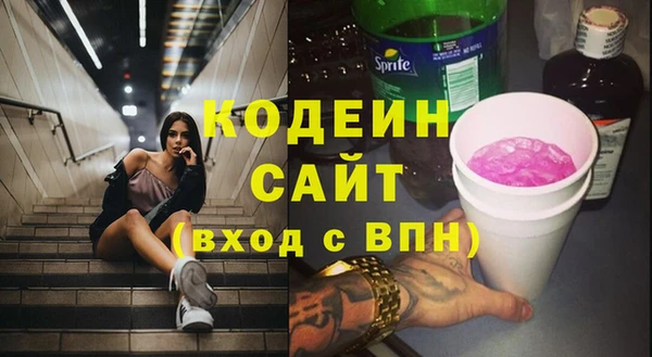 COCAINE Беломорск