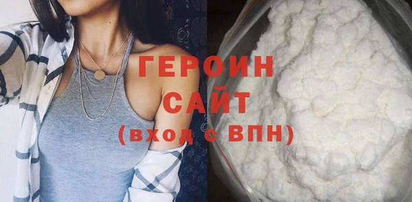 СК Белоозёрский