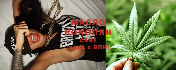 COCAINE Беломорск