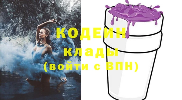 COCAINE Беломорск