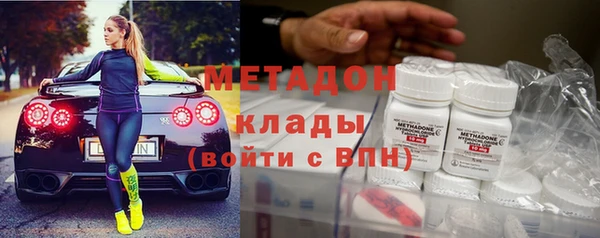мефедрон VHQ Балахна