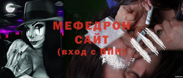 COCAINE Беломорск