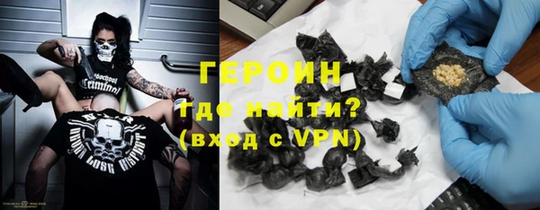 не бодяженный Баксан