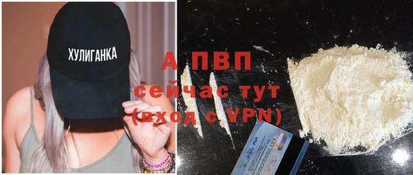 СК Белоозёрский
