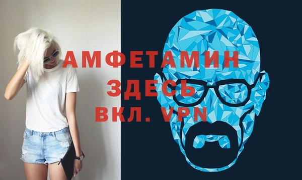 COCAINE Беломорск