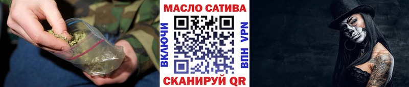 Дистиллят ТГК вейп  гидра онион  Ленинградская 
