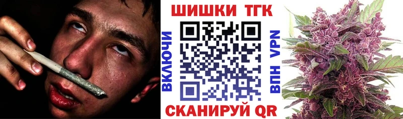 Каннабис Ganja Ленинградская